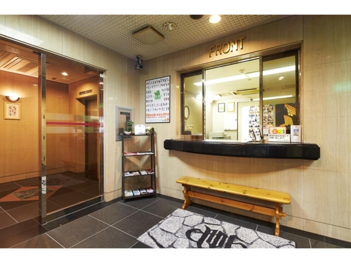 Hotel Alpha Inn Akita - Vacation Stay 67288V 外观 照片